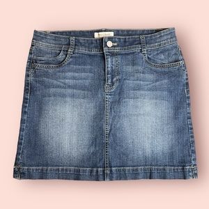 White House Black Market Jeans Skirt i